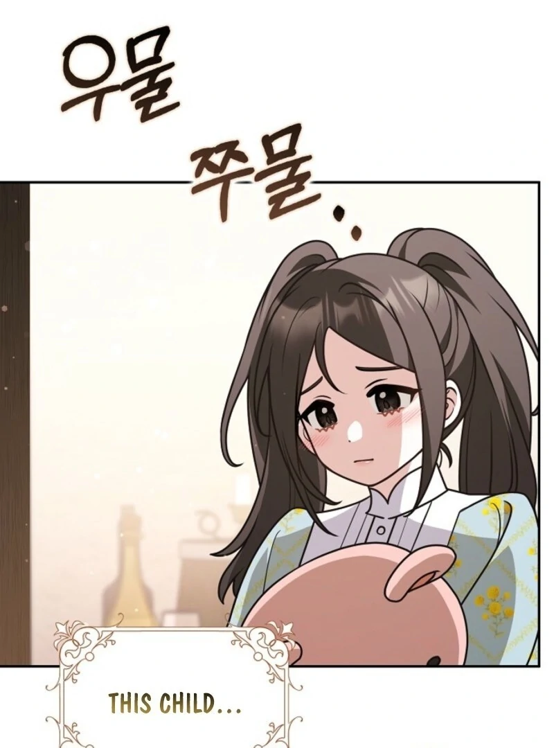 Friends Shouldn’t Act This Way chapter 90 page 108