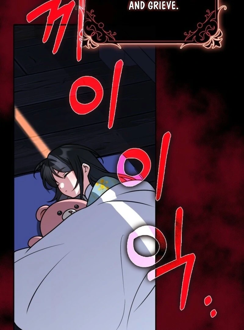 Friends Shouldn’t Act This Way chapter 90 page 123