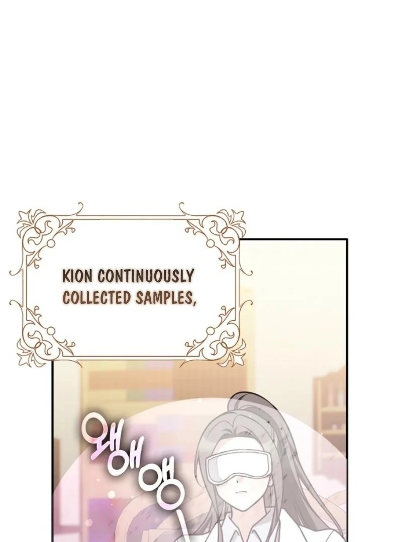 Friends Shouldn’t Act This Way chapter 91 page 4