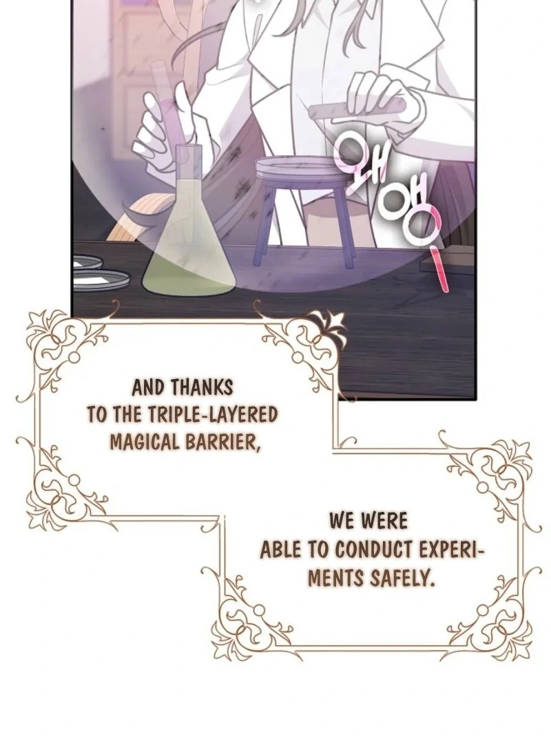 Friends Shouldn’t Act This Way chapter 91 page 5