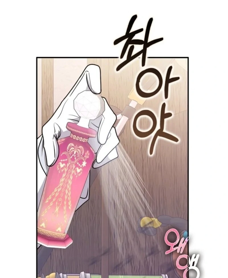 Friends Shouldn’t Act This Way chapter 91 page 12