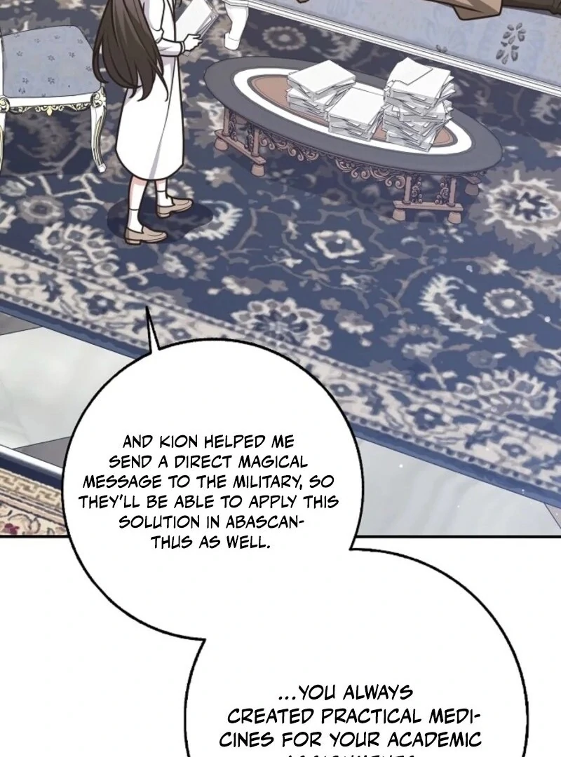 Friends Shouldn’t Act This Way chapter 91 page 19