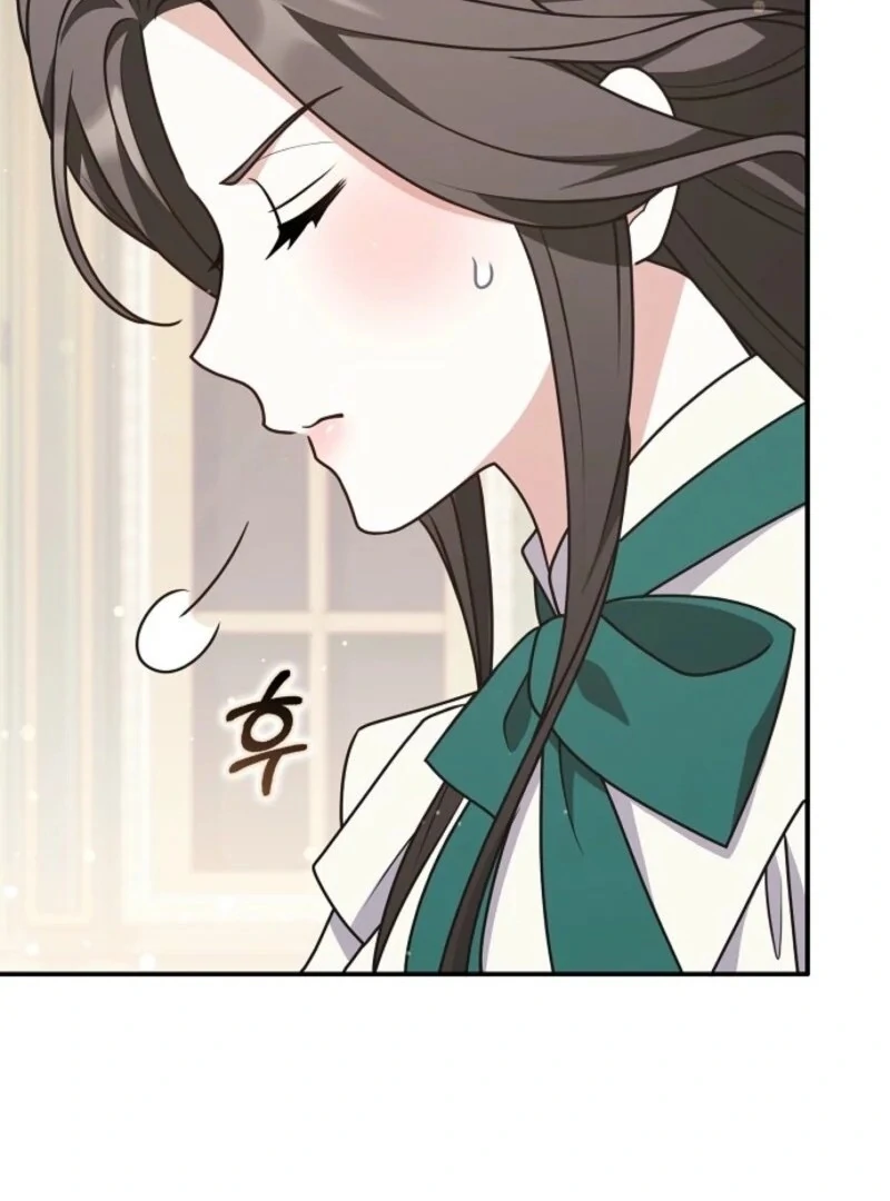 Friends Shouldn’t Act This Way chapter 91 page 45