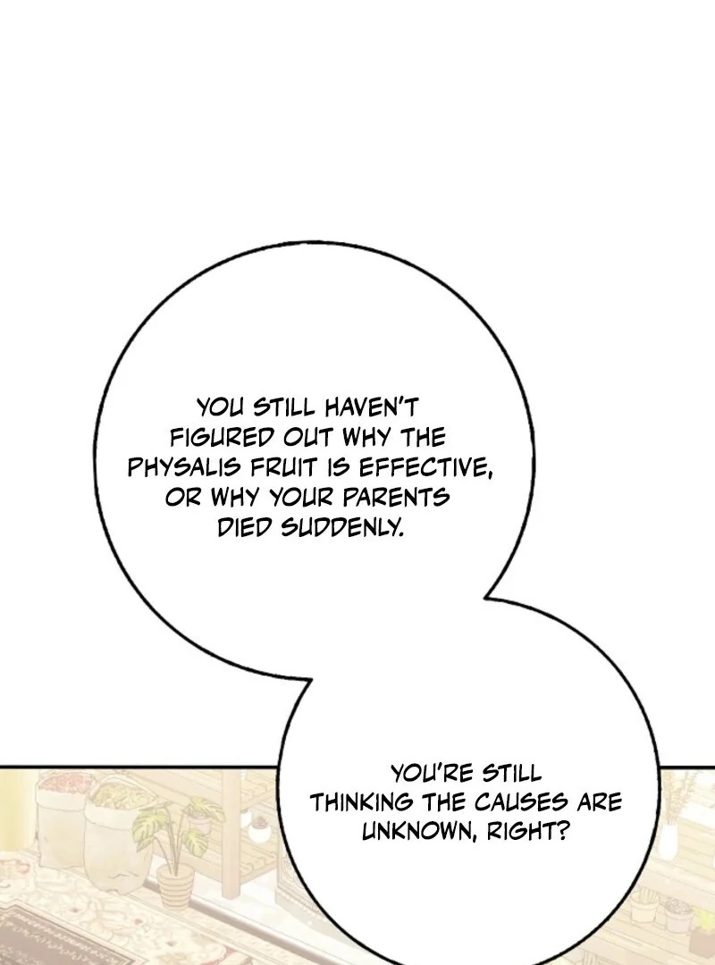 Friends Shouldn’t Act This Way chapter 91 page 50
