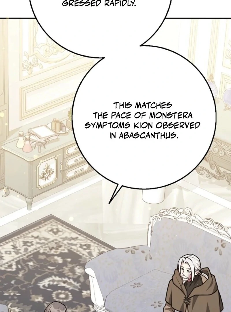 Friends Shouldn’t Act This Way chapter 91 page 62