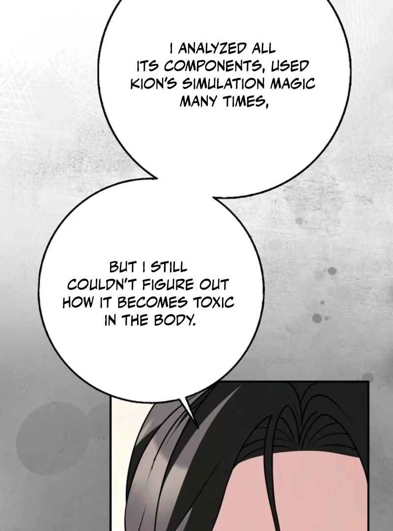 Friends Shouldn’t Act This Way chapter 91 page 67