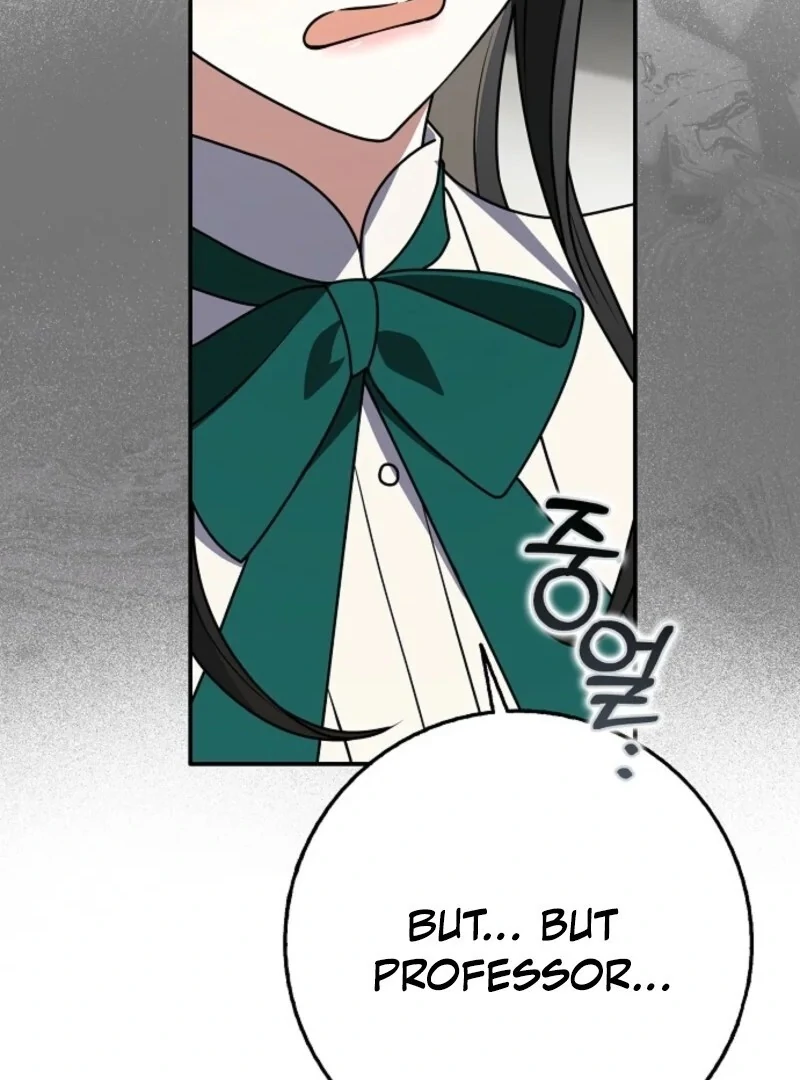 Friends Shouldn’t Act This Way chapter 91 page 76