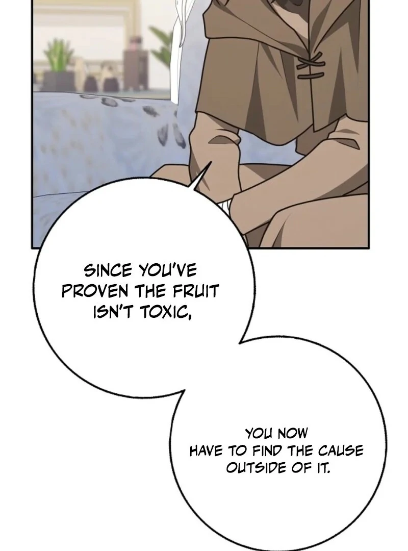 Friends Shouldn’t Act This Way chapter 91 page 81