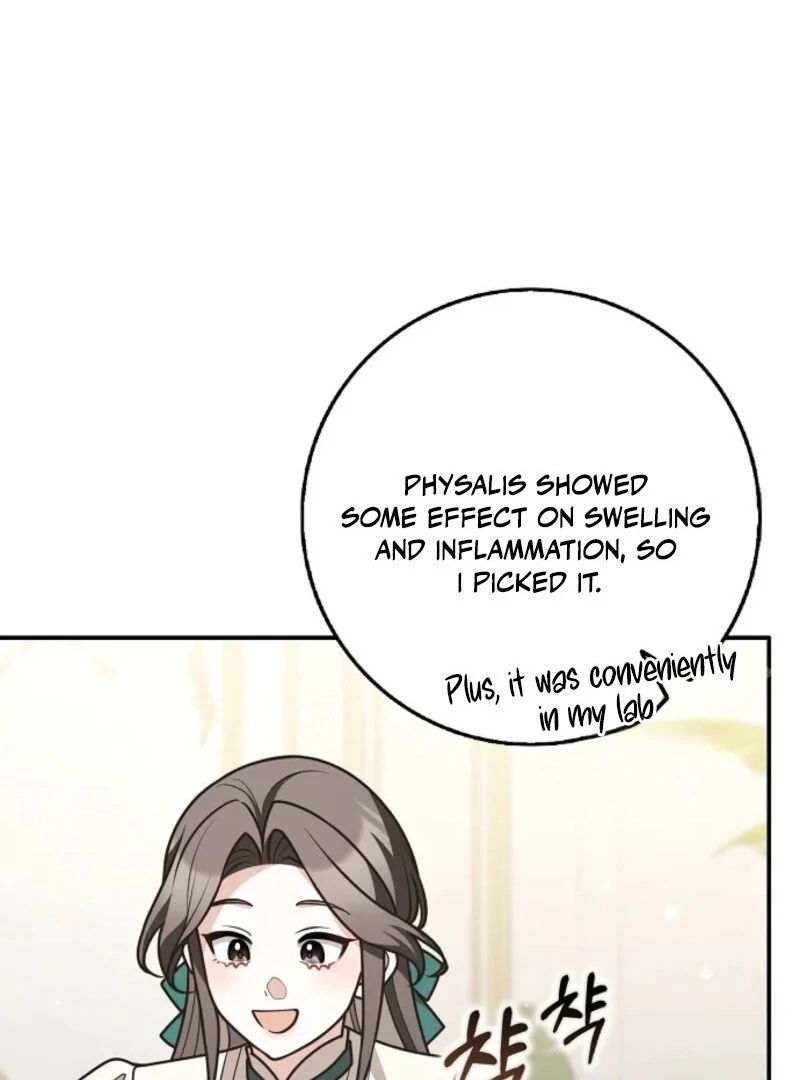 Friends Shouldn’t Act This Way chapter 91 page 91