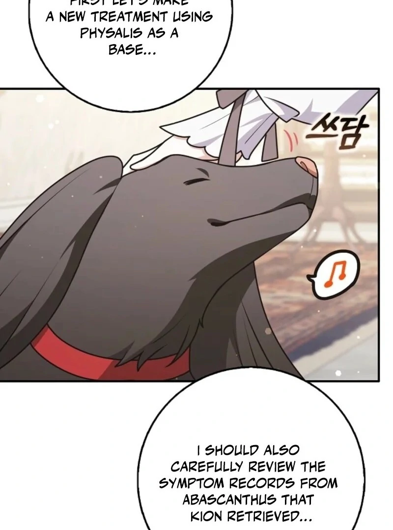 Friends Shouldn’t Act This Way chapter 91 page 103