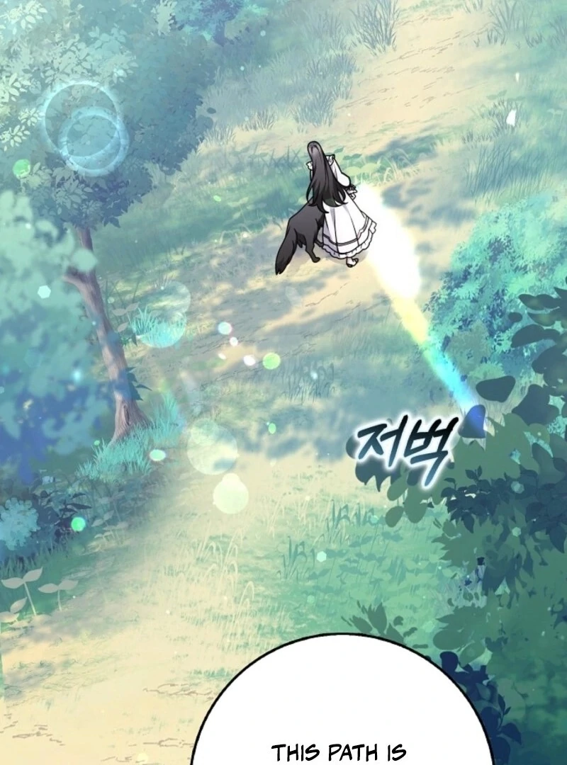Friends Shouldn’t Act This Way chapter 91 page 115