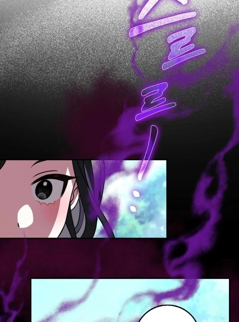 Friends Shouldn’t Act This Way chapter 91 page 121