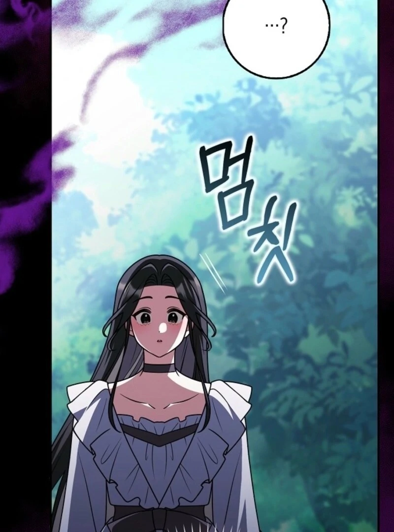 Friends Shouldn’t Act This Way chapter 91 page 122