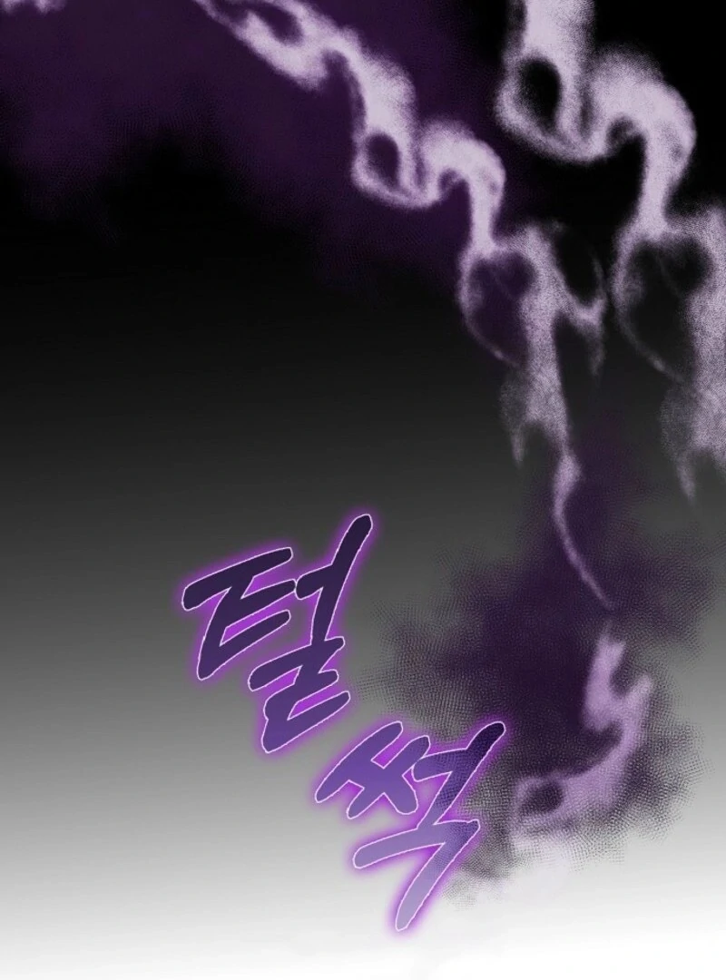 Friends Shouldn’t Act This Way chapter 91 page 128
