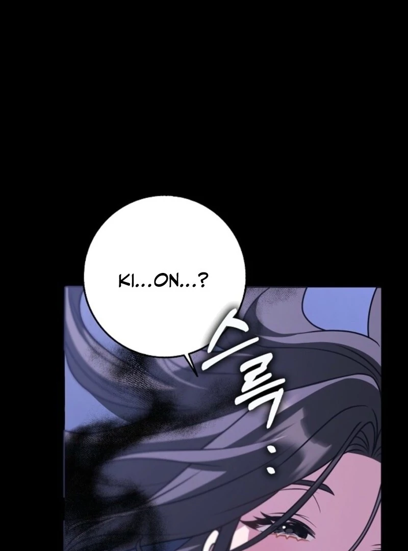 Friends Shouldn’t Act This Way chapter 92 page 6