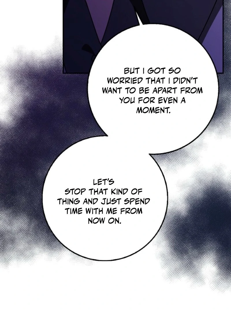 Friends Shouldn’t Act This Way chapter 92 page 25