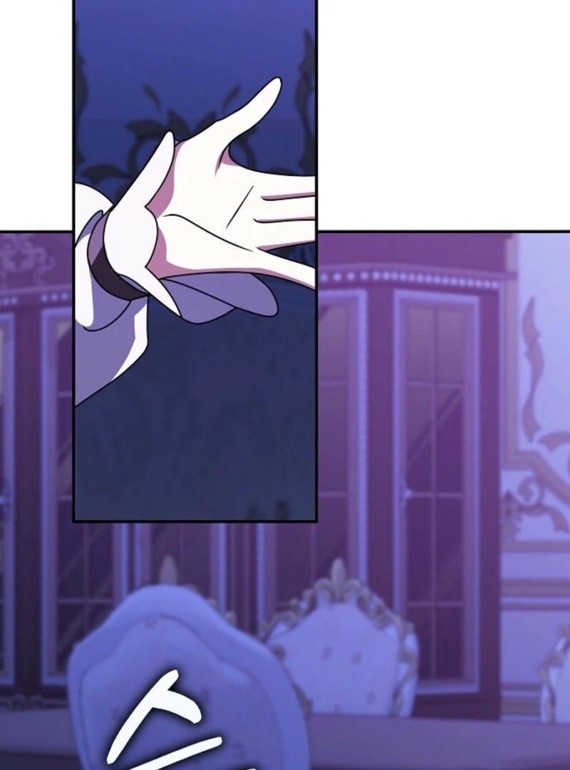 Friends Shouldn’t Act This Way chapter 92 page 55