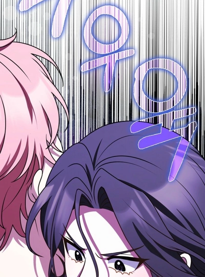 Friends Shouldn’t Act This Way chapter 92 page 76