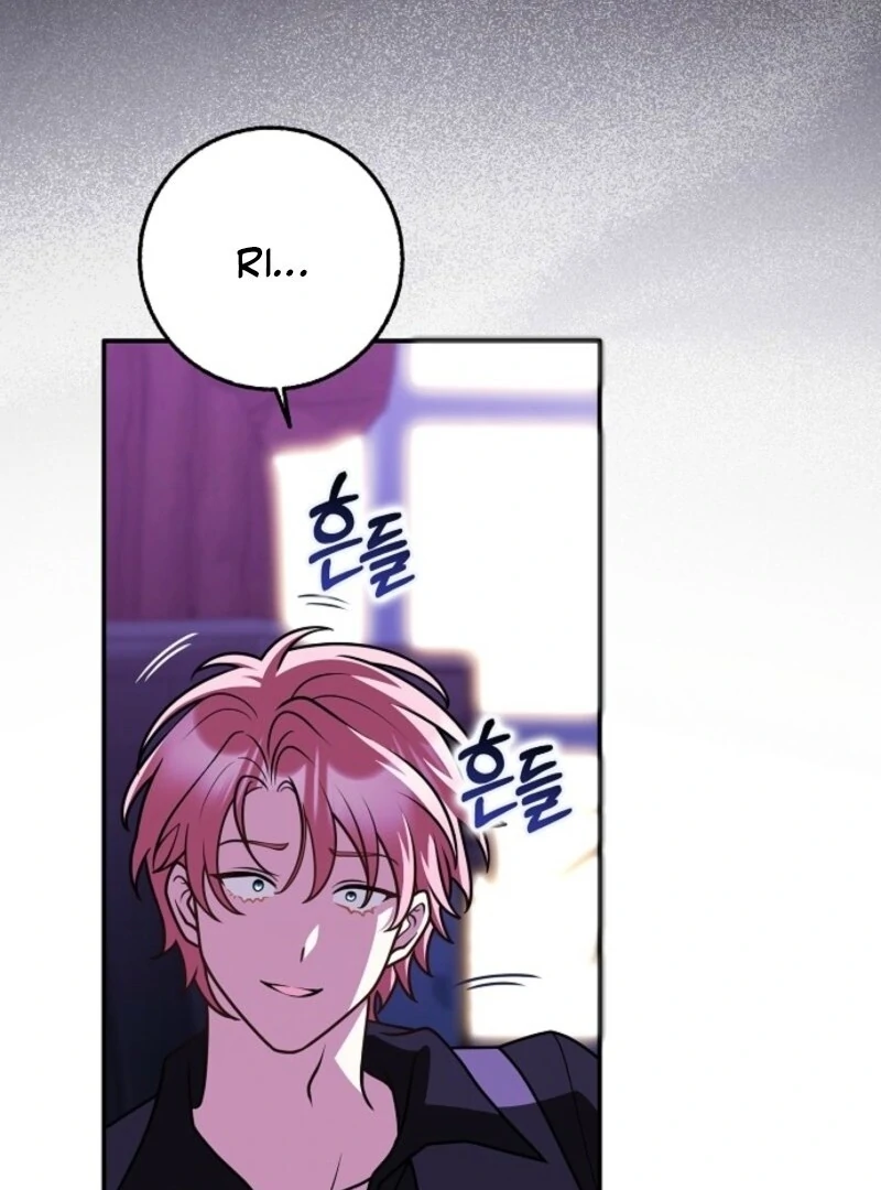 Friends Shouldn’t Act This Way chapter 92 page 83