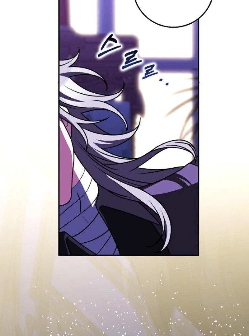 Friends Shouldn’t Act This Way chapter 92 page 85