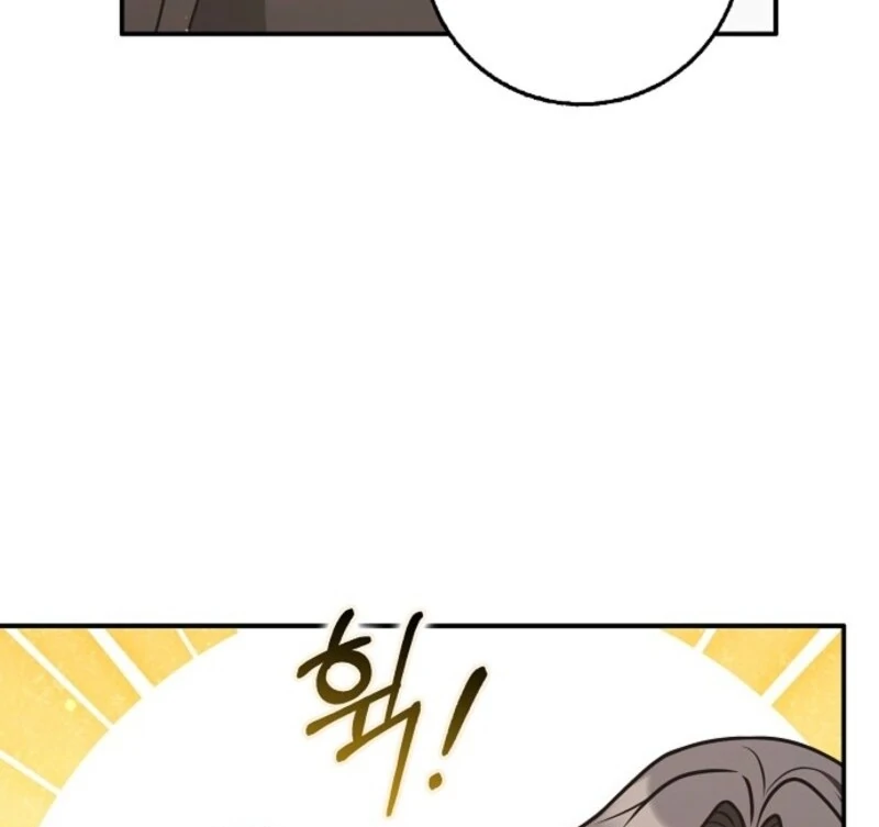 Friends Shouldn’t Act This Way chapter 92 page 93