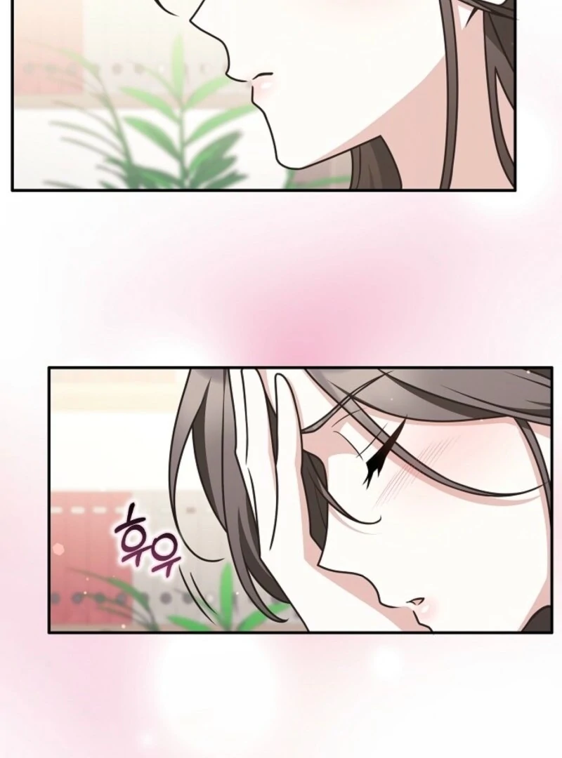 Friends Shouldn’t Act This Way chapter 92 page 98