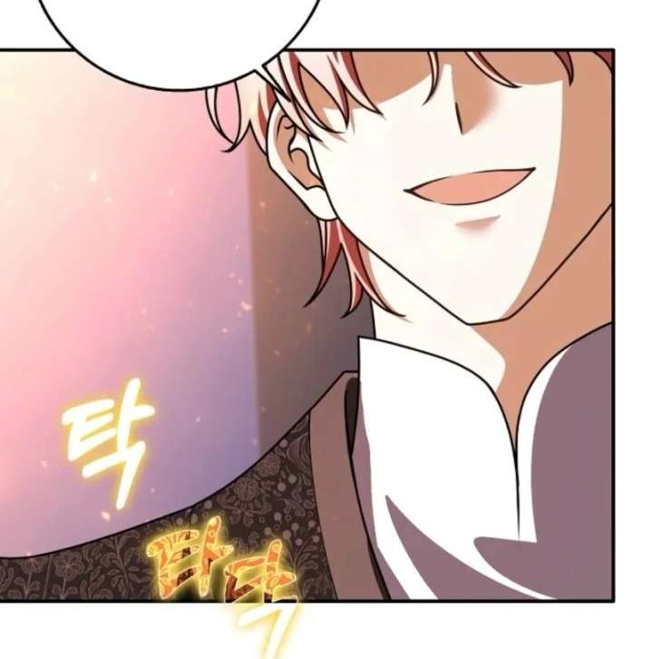 Friends Shouldn’t Act This Way chapter 94 page 80