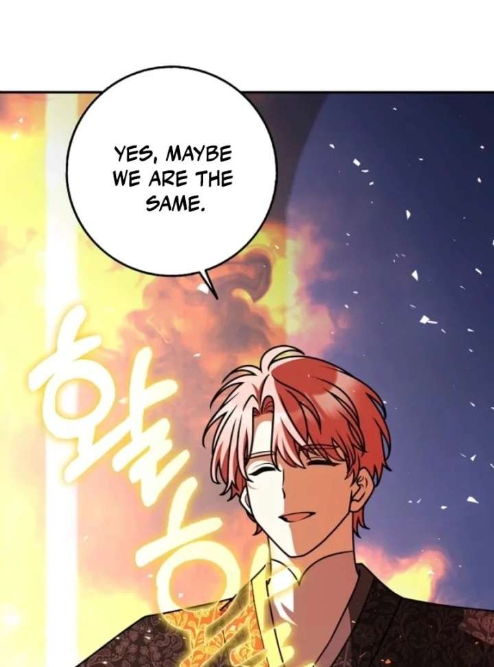 Friends Shouldn’t Act This Way chapter 94 page 92