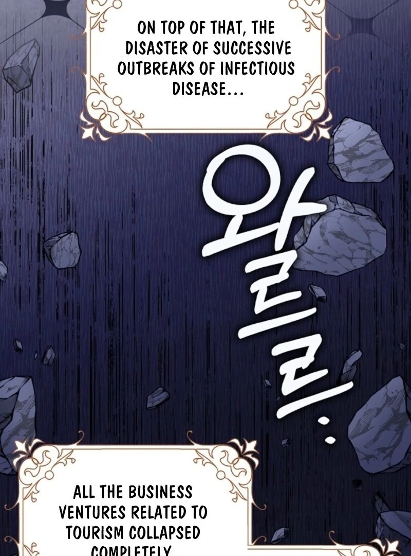 Friends Shouldn’t Act This Way chapter 95 page 14