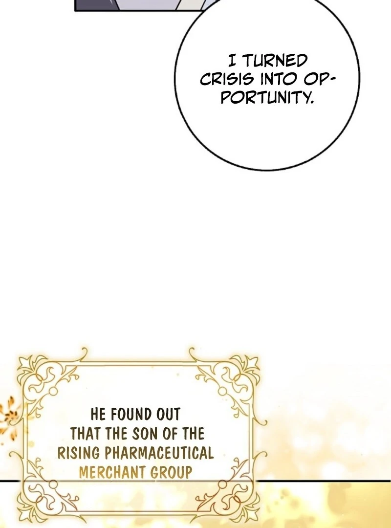 Friends Shouldn’t Act This Way chapter 95 page 17