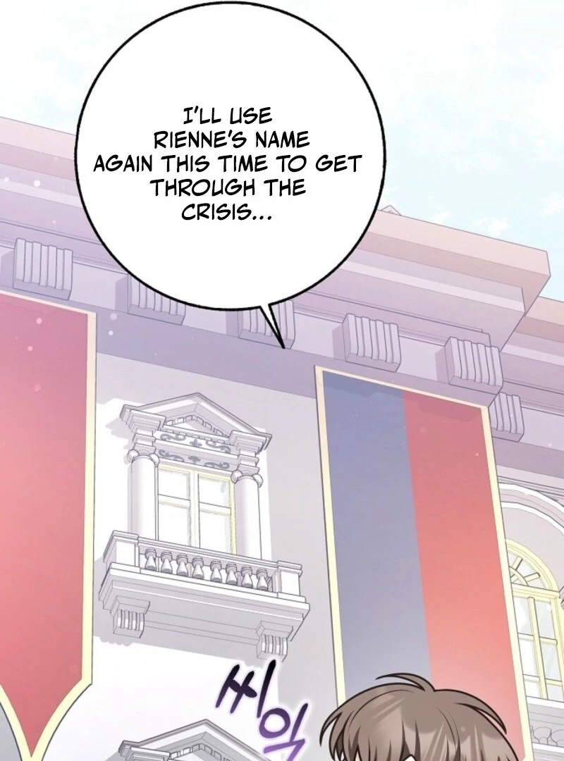 Friends Shouldn’t Act This Way chapter 95 page 26
