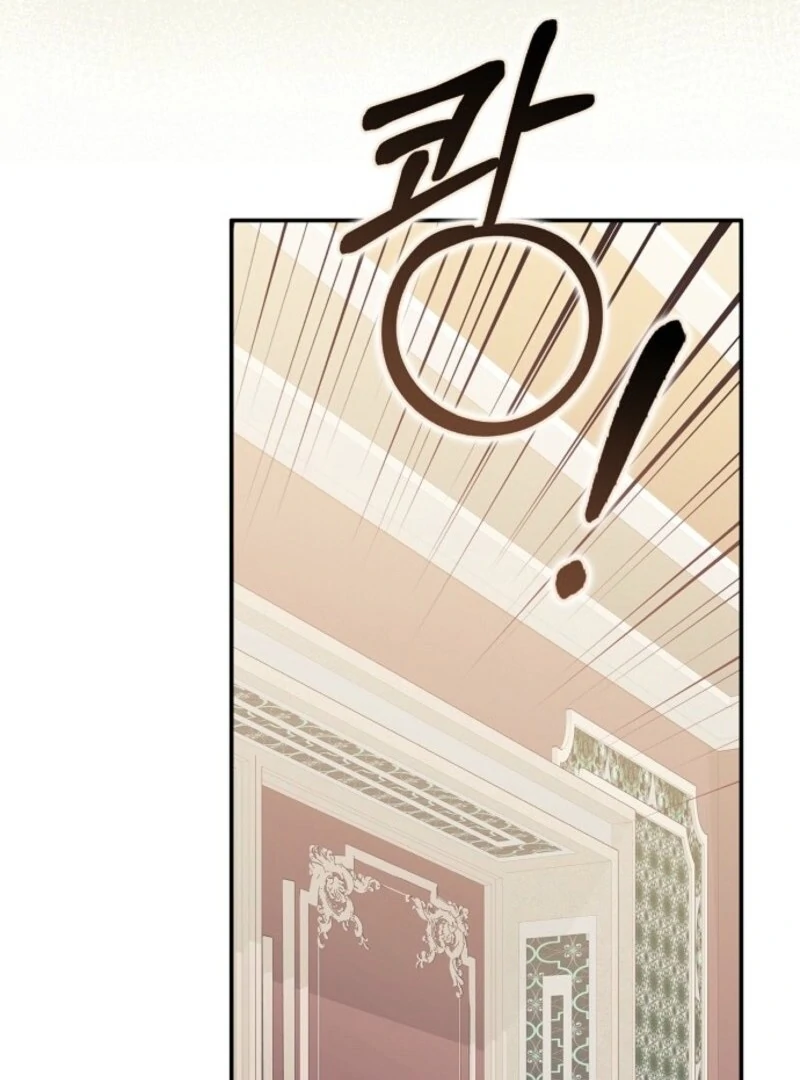 Friends Shouldn’t Act This Way chapter 95 page 31