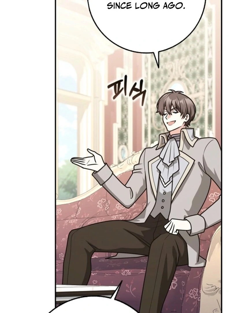 Friends Shouldn’t Act This Way chapter 95 page 45