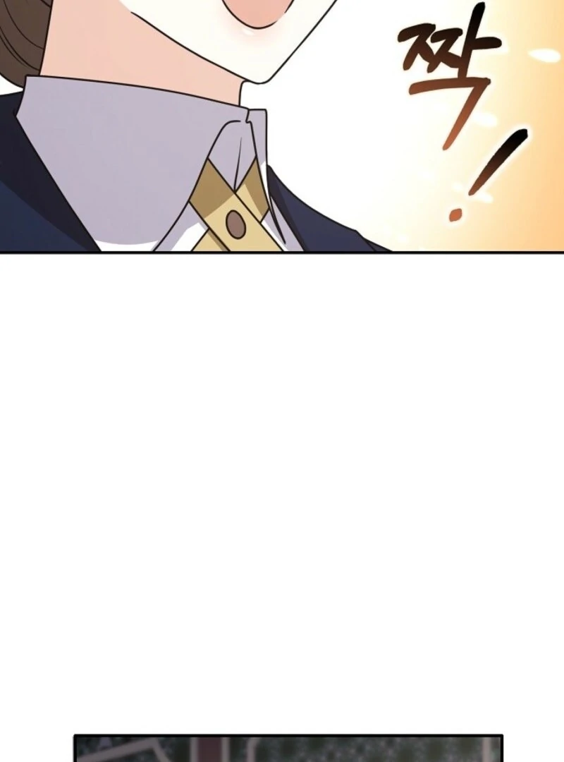 Friends Shouldn’t Act This Way chapter 95 page 54