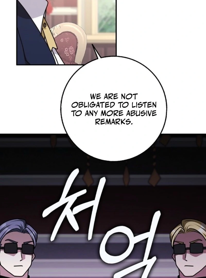 Friends Shouldn’t Act This Way chapter 95 page 63