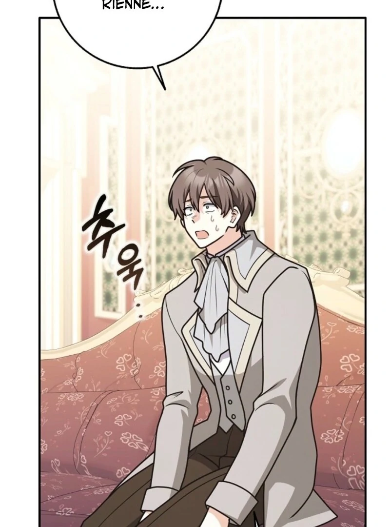 Friends Shouldn’t Act This Way chapter 95 page 75