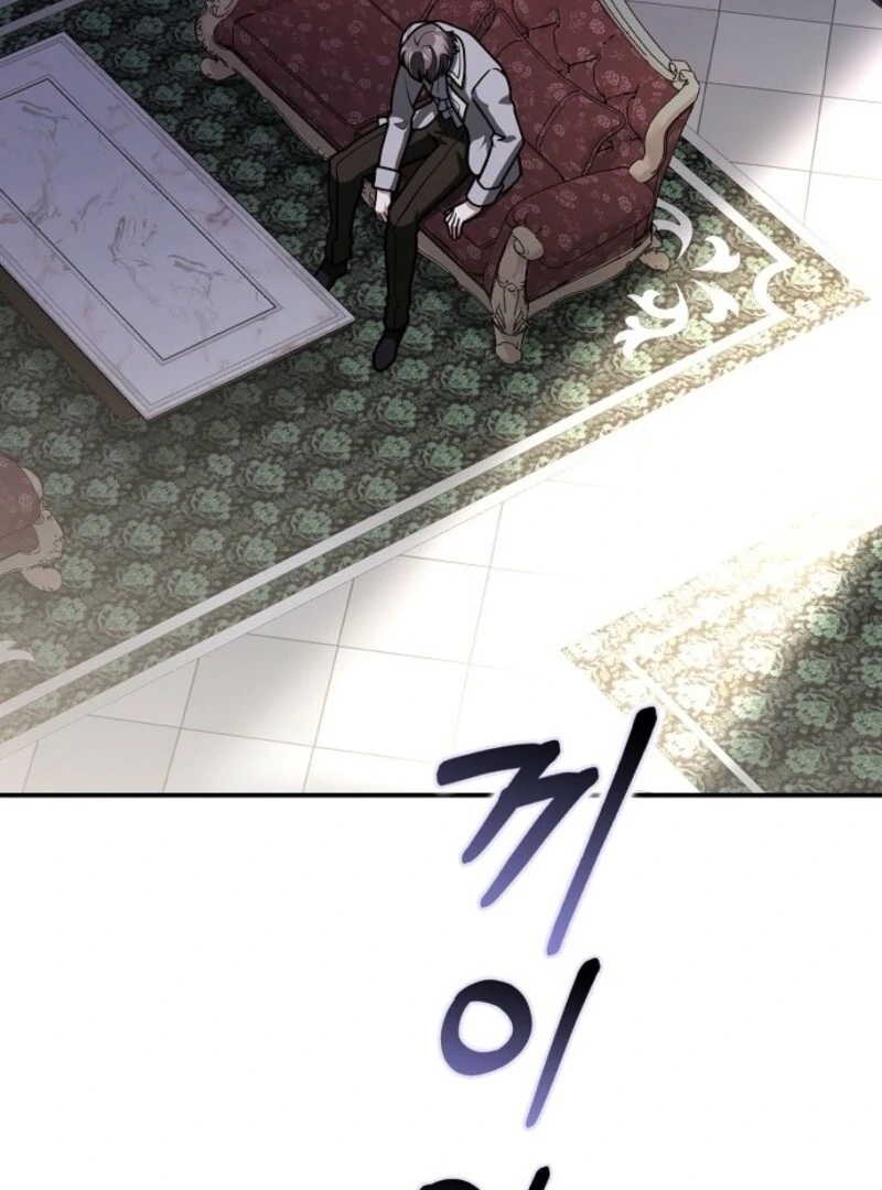 Friends Shouldn’t Act This Way chapter 95 page 80