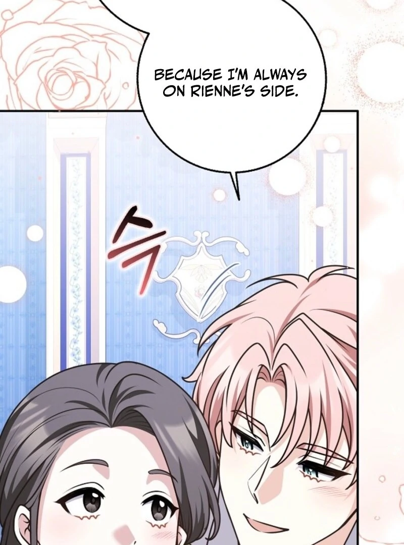 Friends Shouldn’t Act This Way chapter 95 page 99