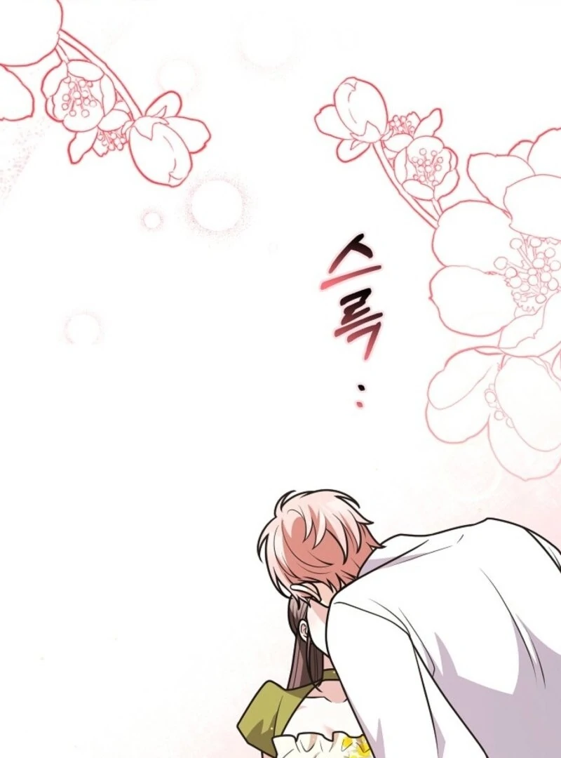 Friends Shouldn’t Act This Way chapter 95 page 111