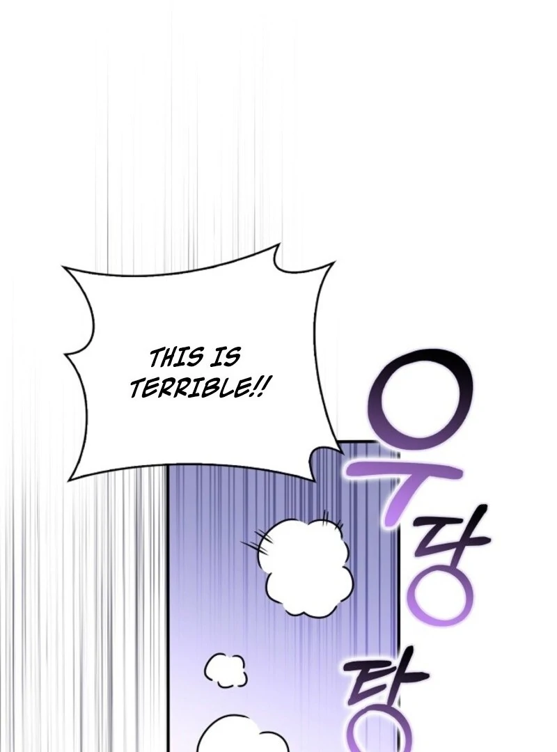 Friends Shouldn’t Act This Way chapter 95 page 122