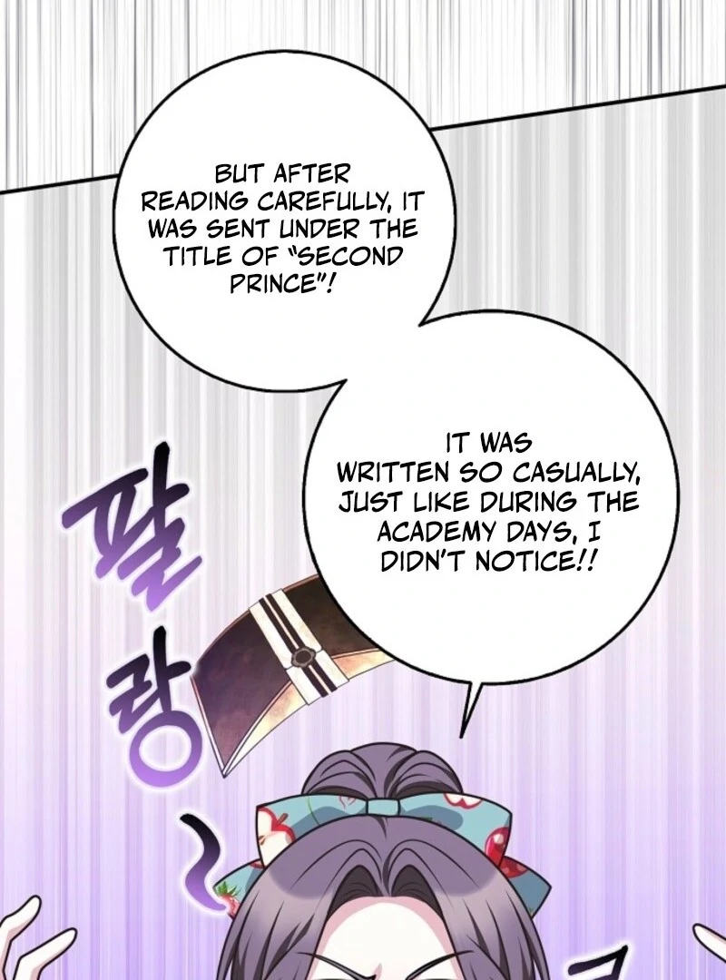 Friends Shouldn’t Act This Way chapter 95 page 124