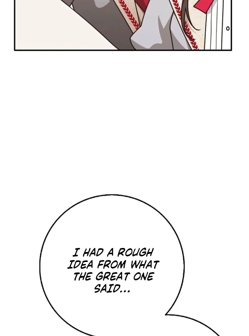 Friends Shouldn’t Act This Way chapter 96 page 23