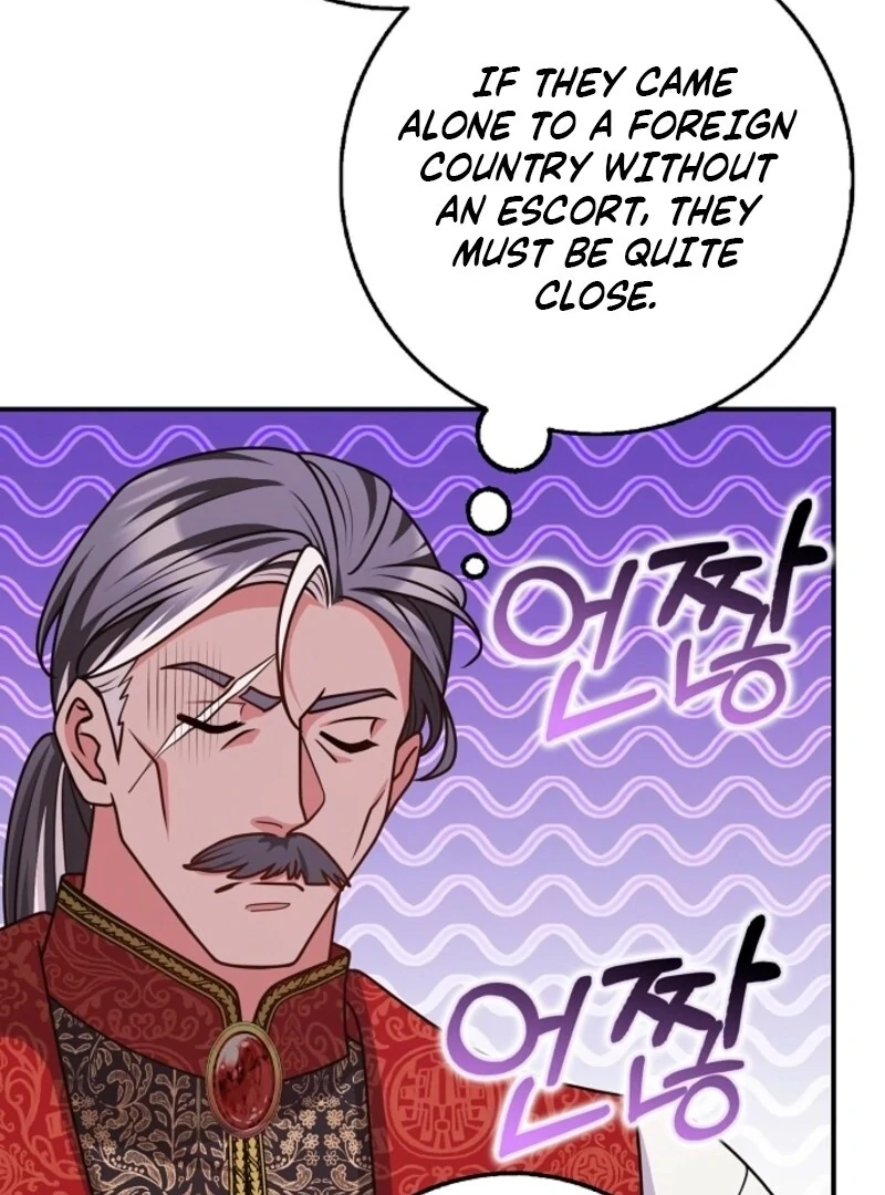 Friends Shouldn’t Act This Way chapter 96 page 24