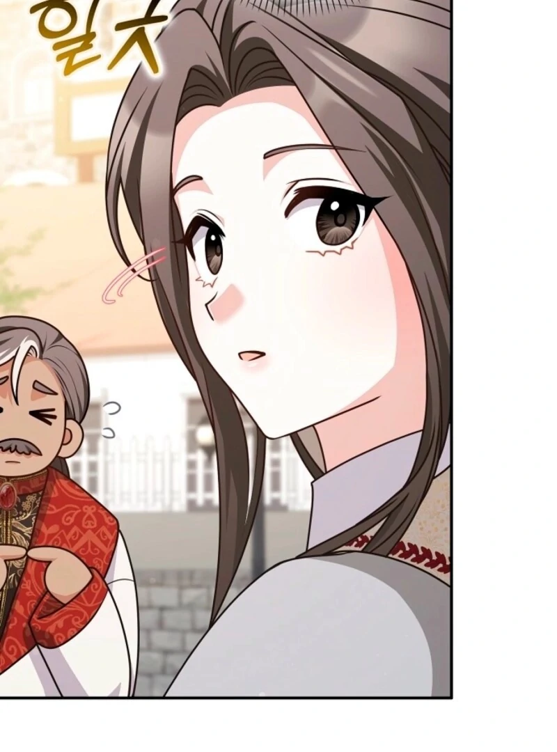 Friends Shouldn’t Act This Way chapter 96 page 33