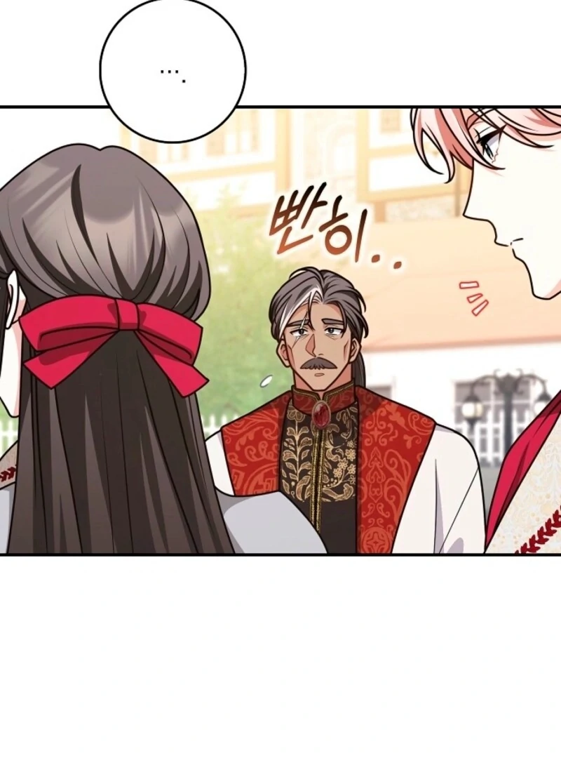 Friends Shouldn’t Act This Way chapter 96 page 37