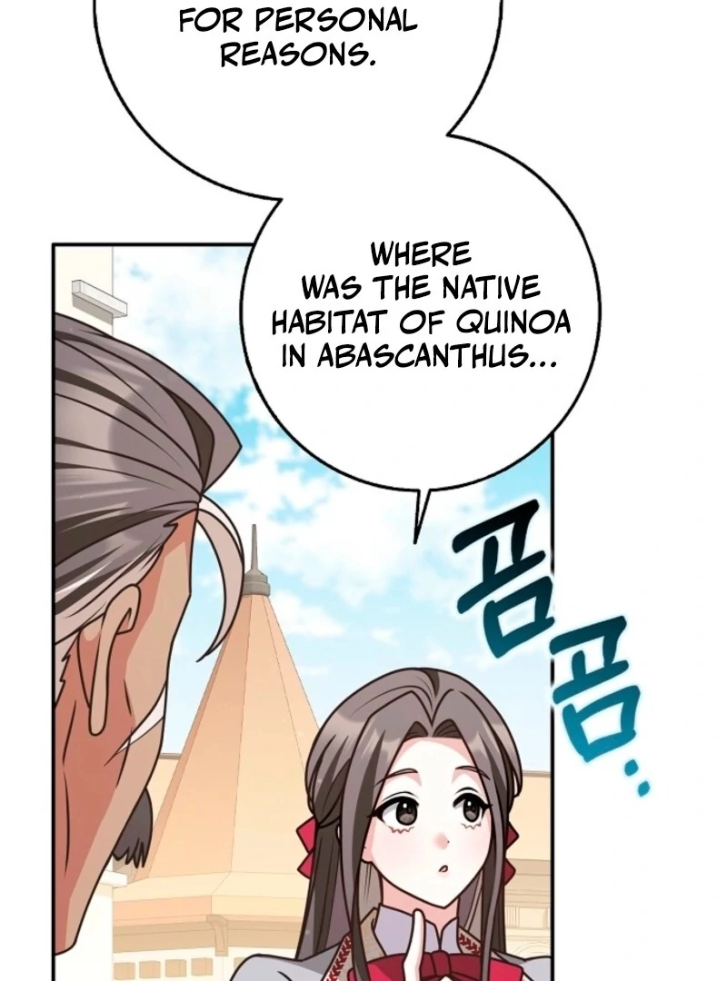 Friends Shouldn’t Act This Way chapter 96 page 44