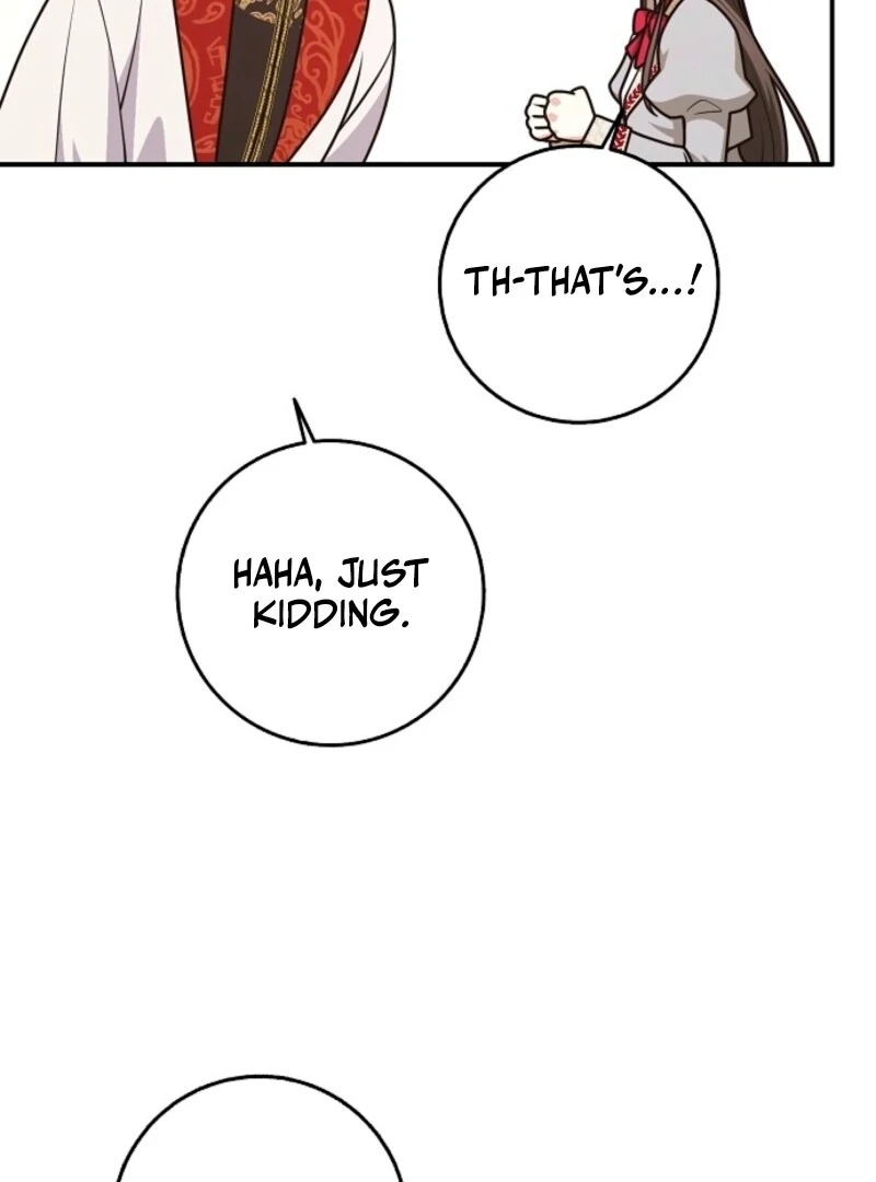 Friends Shouldn’t Act This Way chapter 96 page 59