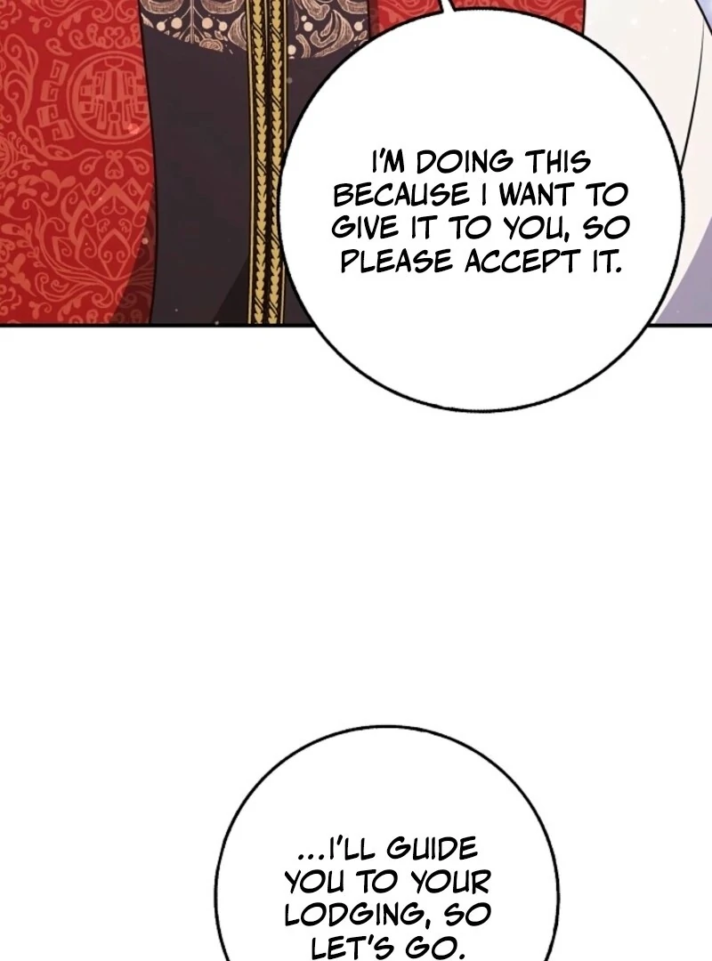 Friends Shouldn’t Act This Way chapter 96 page 61