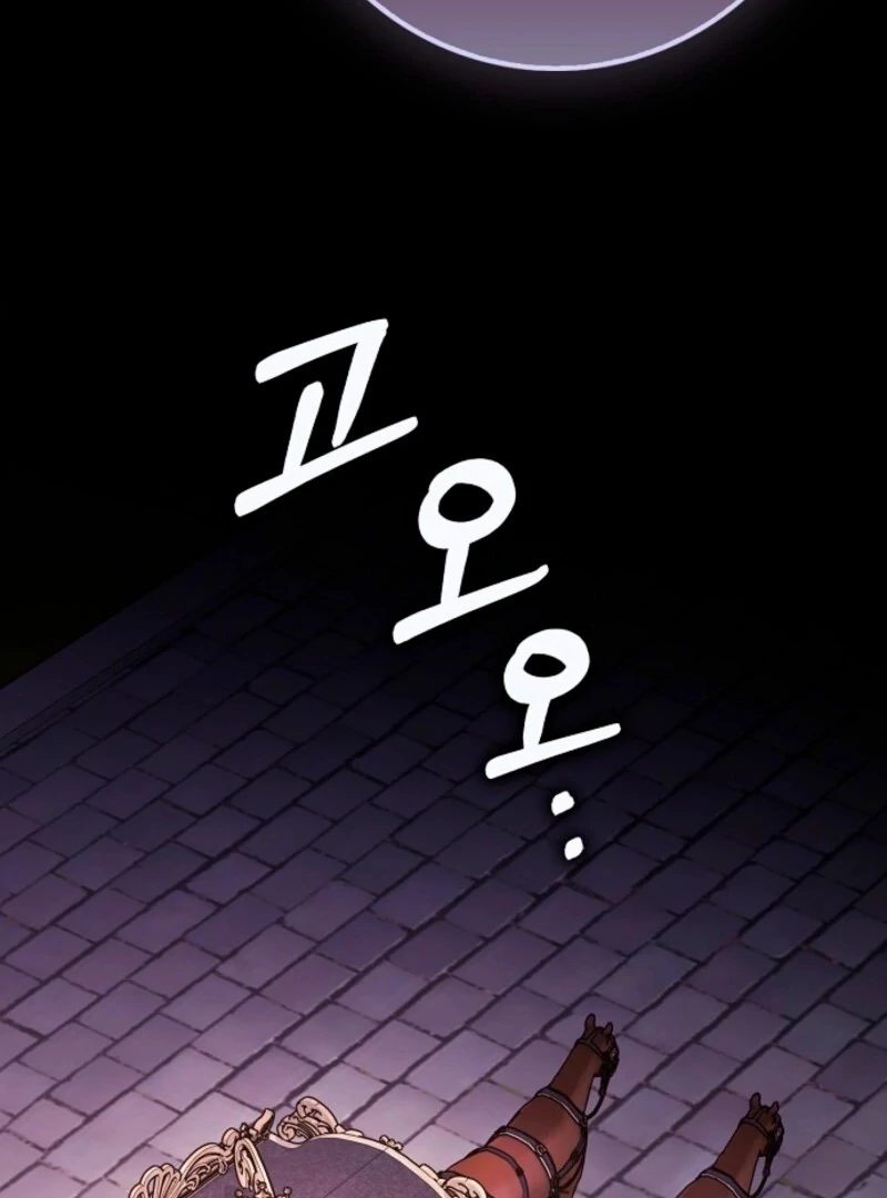 Friends Shouldn’t Act This Way chapter 96 page 90