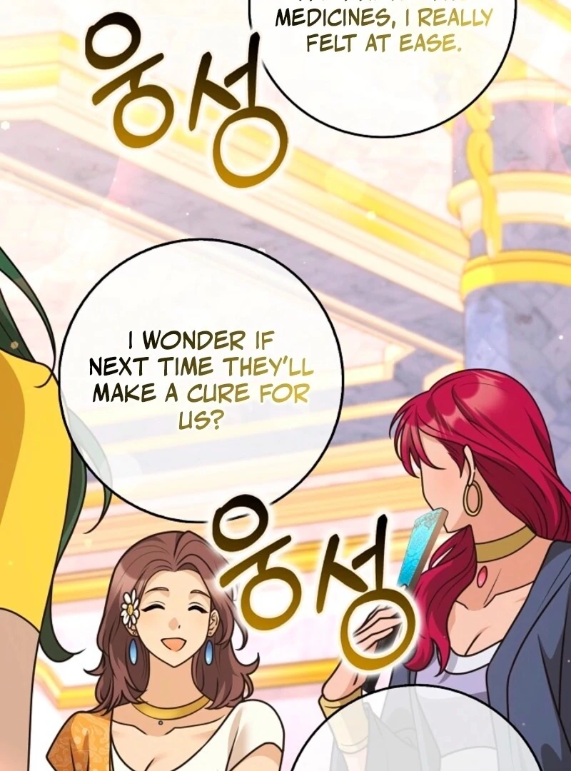 Friends Shouldn’t Act This Way chapter 96 page 105